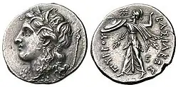 Ancient Greek coin of Pyrrhus, Kingdom of Epirus (r. 297–272 BC). An eight-pointed sun symbol before Athena's face.