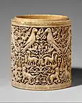 Perfume box; 950–975; ivory; height: 11.7 cm; Metropolitan Museum of Art (New York City)[61]