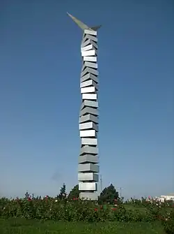 Photo of the Seagull Monument, located at the beginning of Sulh Street