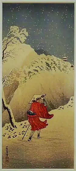Figure with Snow Falling