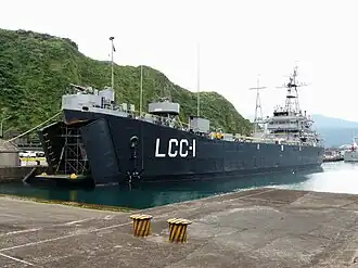 Kaohsiung-class