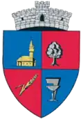 Coat of arms of Fărcașa