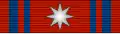 ROU Order of the Star of Romania 1999 GCross BAR