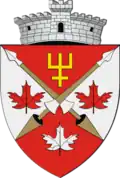 Coat of arms of Hănțești
