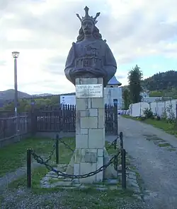 Statue of Stephen the Great