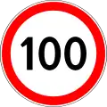 Maximum speed limit (100 km/h)