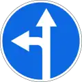 4.1.5 Proceed straight or turn left