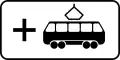 8.21.3 Type of route vehicle