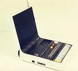 Brionvega Soundbook portable radio cassette player, Museum of science and technology, Milan (1974)