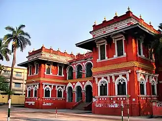 Rajshahi College