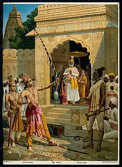 Rama breaks Shiva's bow to win the hand of Sita. Chromolithograph by R. Varma.