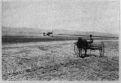 The temporary airstrip near kibbutz Ramat David around 1941
