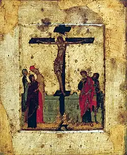 Crucifixion, late 14th century