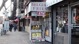 The exterior of Ray's Candy Store as it appeared in 2010