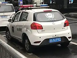 Rear view of a Kandi K17A EV police cruiser in Hangzhou, China.