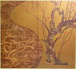 Painting of tree with red blossoms, against a yellow background