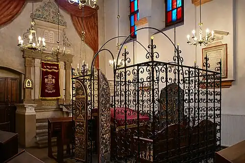 Bema and Torah ark (Aron ha-Kodesh)