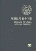 Official passport