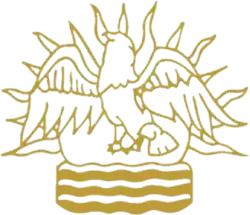 Logo of Reserve Bank of Malawi