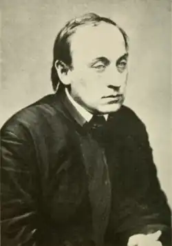 Waist-up photograph portrait of Fulton