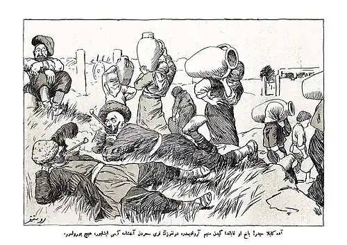 Molla Nasreddin, Nov. 13, 1910, no. 36, p. 8