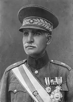 Reza shah uniform