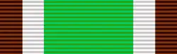 Independence Medal