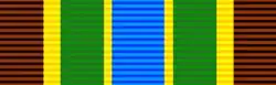 Independence Medal (Venda)