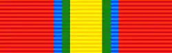 Venda Defence Force Medal