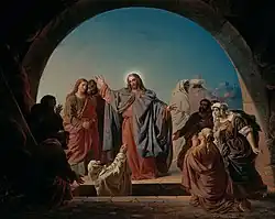 Jesus Wakes Lazarus, 1860