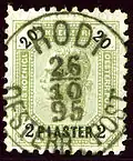 2 piasters at Rhodes in 1895