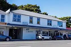 The building housing Rodney Local Board in Warkworth