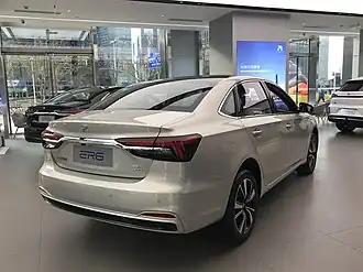 Rising Auto ER6 rear