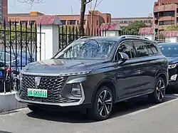 Roewe RX5 eMax 2022 facelift (front)