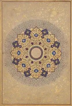 Image 12Rosette Bearing the Names and Titles of Shah Jahan, unknown author (from Wikipedia:Featured pictures/Artwork/Others)