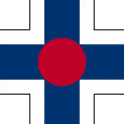 World War II Slovak aircraft marking (1941–1945)