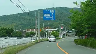 Route443 Mashiki 01.JPG