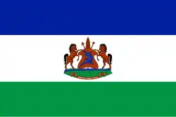 Royal Standard of Lesotho from October 4, 2006.