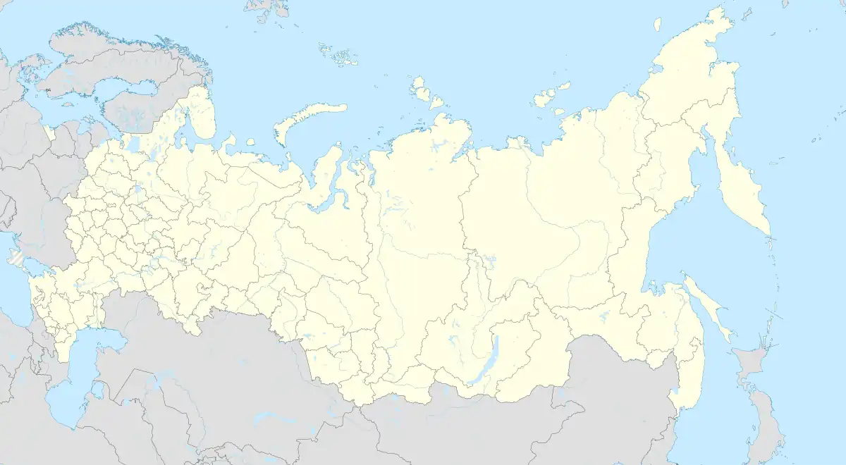 Plesetsk Cosmodrome is located in Russia