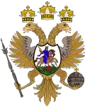 1667–1721: Variant coat of arms of the Tsardom of Russia