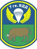 7th Guards Airborne Division shoulder sleeve insignia (1993–2006)[27]