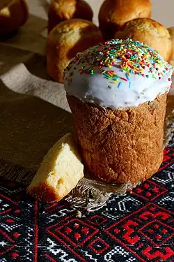 Kulich