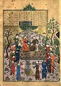 The Baysunghur Shahnameh Iran is a manuscript of the "Book of Kings", one of the classics of the Persian-speaking world, on a par with the Iliad and The Aeniad of the Greco-Roman cultural communities.[11]
