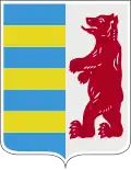 Traditional Rusyn coats of arms, also adopted as a symbol of the World Congress of Rusyns[6]
