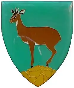 Klein Karoo Commando Insignia