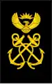 Petty officer (South African Navy)[16]