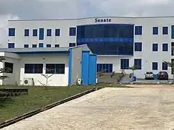Senate building Lead City University, Ibadan.