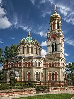 Alexander Nevsky Orthodox Cathedral