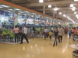 SM Hypermarket at The Block, now part of Food Circuit.