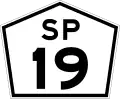 SP-019 shield}}